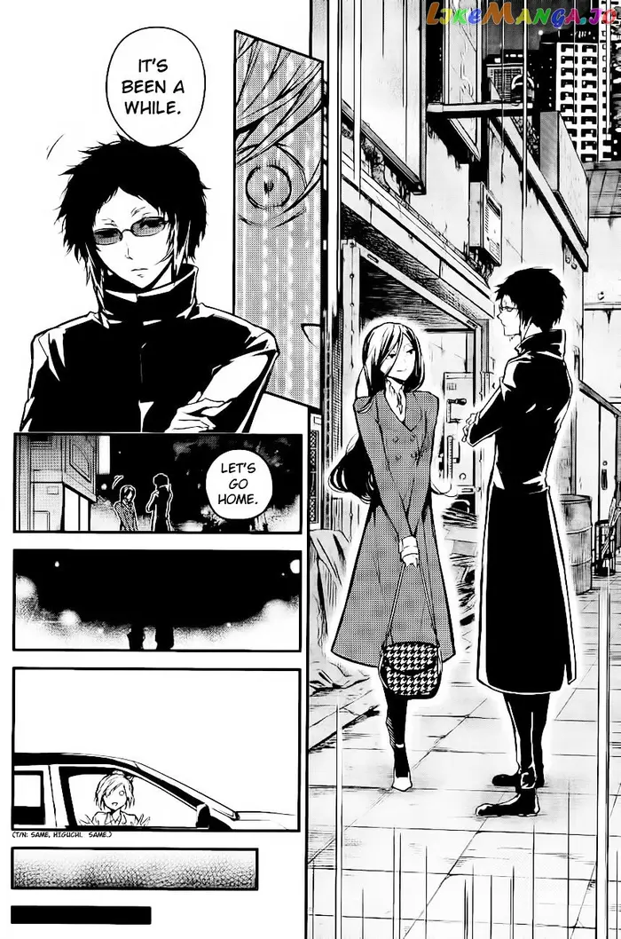 Bungou Stray Dogs Chapter 41 image 12_optimized